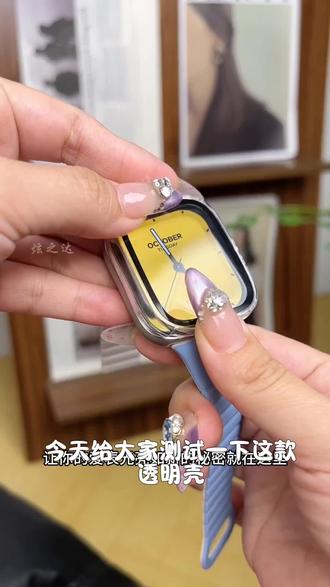 适用红米watch6红米手表6旋钮防误触手表壳配件红米watch6保护壳#好货#爆款#热门