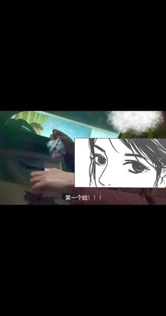 〖YOYO指环爱神系列〗
我们无法决定明天是雨天还是晴天,
无法决定爱过的人以后会不会留在身边,
能爱的时候,尽量多爱一点,
毕竟不是每个人都那么幸运,
如果以后真的不能在一起了,尽量不让自己那么难过,
虽然遗憾千千万,但能选择的,就别让他成为遗憾…
我仍愿意相信“爱”这件事。