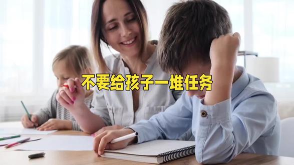 点燃希望之路,孩子自会奔跑#心理学#育儿育己#家庭教育