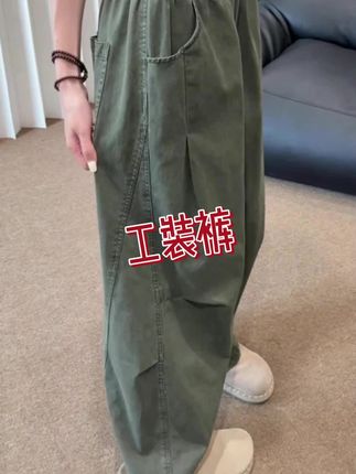 越穿越好看的工装裤!#男生穿搭 #男女同款 #简约穿搭 #休闲裤 #早秋穿搭