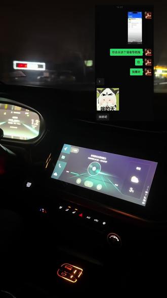 谁这么幸福!中午看到酷滕语音包,晚上就安排上啦哈哈哈哈哈,酷滕送我回家咯~#酷酷的滕 #语音包导航 #高德地图语音包 #酷酷的滕合集