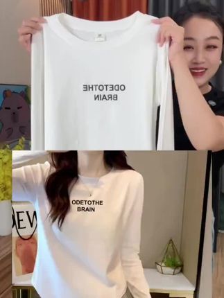 你们都去穿这个打底衫,面料柔软舒适,宽松休闲百搭,关键好穿显瘦还不贵,大小码都有。单穿当打底都不错#洋气减龄#面料柔软亲肤 #百搭打底衫#秋季新款#谁穿谁好看