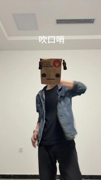 围脖摇分解教程来啦#围脖摇 #教程