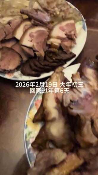 春节回家vlog|看电影-本溪博物馆-儿童乐园 #本溪 #本溪博物馆 #回家过年 #熊出没 #vlog日常