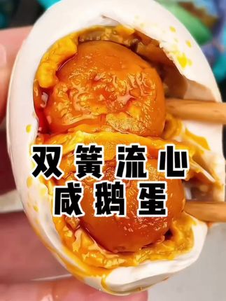 夸孩子也是一门学问要用对方式,不然只能适得其反。#亲子教育 #育儿  #家庭教育  #父母课堂  #干货分享