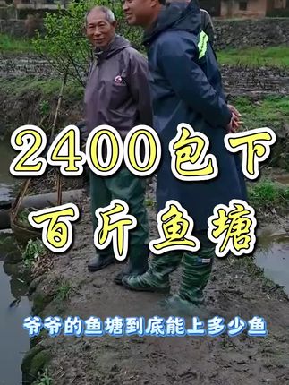 #大表哥vlog #三农 #乡村守护人 #日常vlog #记录真实生活