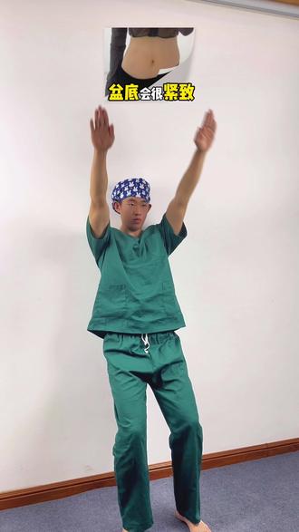 找一面墙练全身#运动康复 #肩颈 #体态锻炼