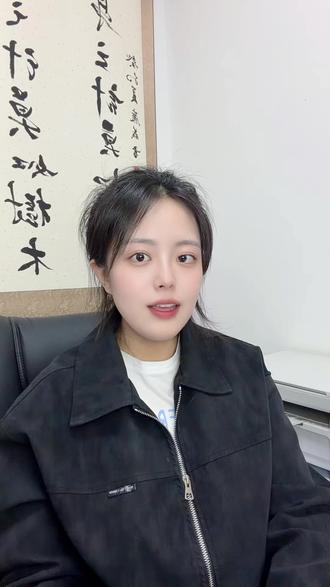 什么是新双高计划? #高考 #高考志愿 #新双高 #高考志愿规划