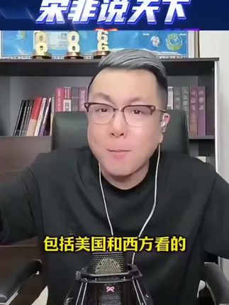鞋子