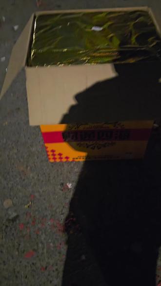 #亚太烟花 #吉腾烟花 亚太财通四海,祝福大家2026都财源广进