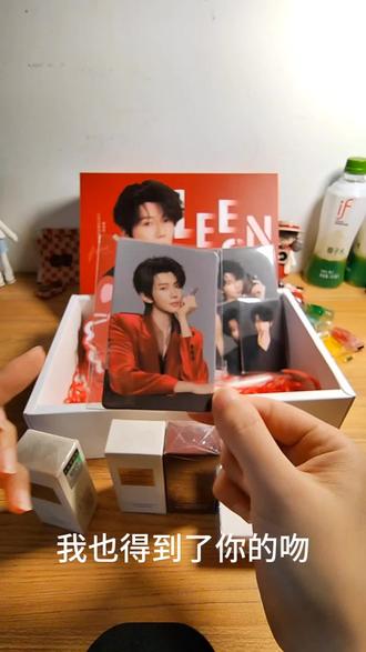HYR同款LEECN礼盒开箱!周边太绝了🔥
#Leecn#口红 #开箱视频 #周边开箱 #追星日常