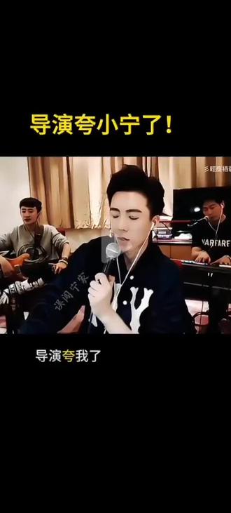 天赋式选手!直播时练就的演技!哈哈哈