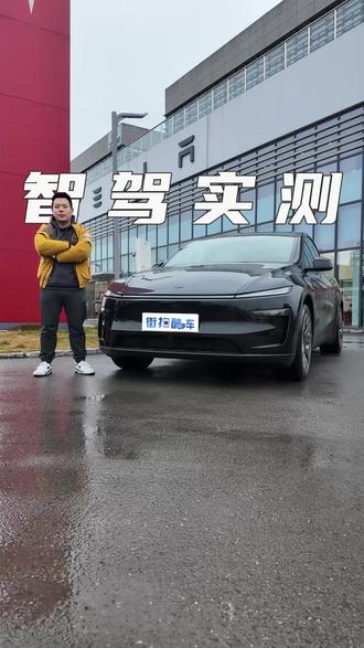 最新版特斯拉智驾辅助勇闯重庆山路,不设导航也能找路?#街拍酷车 #山城就开特斯拉