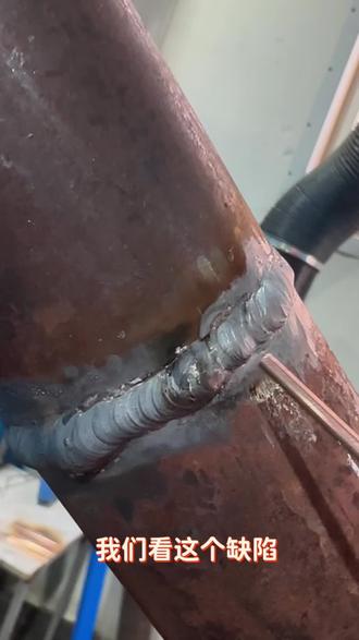 氩弧焊练习中遇到的问题 #氩弧焊 #焊接技术 #焊工培训