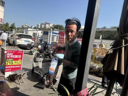 换加厚加宽防滑耐磨真空胎#换控制器#换电池#修三轮车#修二轮车#修自行车