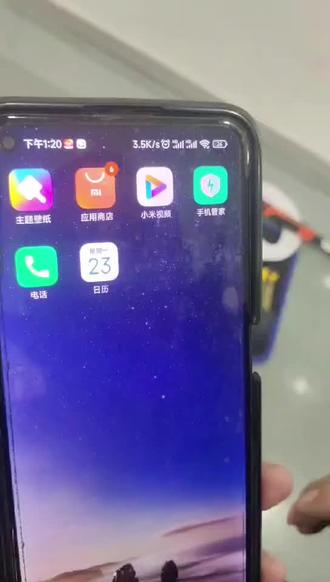 云鲸扫地机器人APP基本操作