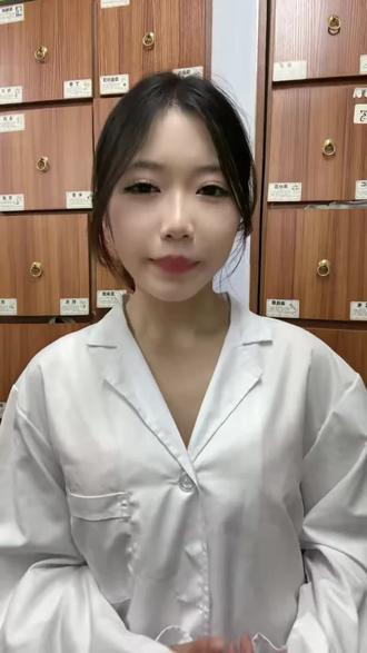 复方苁蓉胶囊#复方苁蓉 #复方苁蓉胶囊
