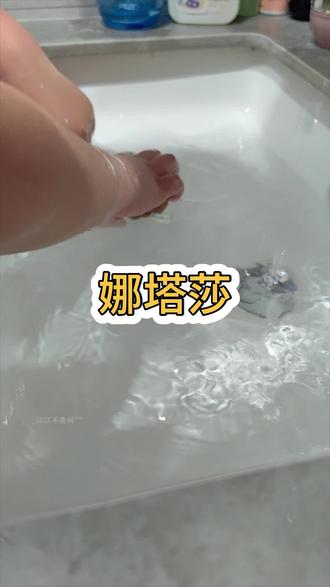 妈呀,我的娜塔莎竟然会游泳呢,你们的会吗?#娜塔莎 #娜塔莎玩具 #六一礼物 #儿童节礼物 #儿童玩具