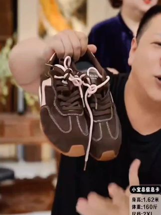 #今天穿什么 #百搭鞋子 #内增高运动休闲鞋 #时尚鞋子 #你鞋真好看