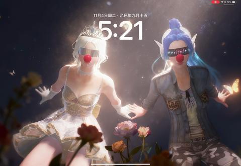 这样拍情侣闺蜜壁纸也太好看了吧!(教程在后面)