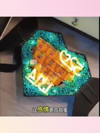 情人节成品装烟礼盒满天星干花送男朋友老公生日礼物感动走心diy #礼物推荐 #仪式感礼物盒 #惊喜 #有爱的情侣手工diy礼物推荐