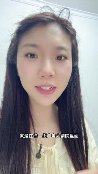 19.9看春节档电影的机会来了 #春节档电影 #电影票团购 #看电影