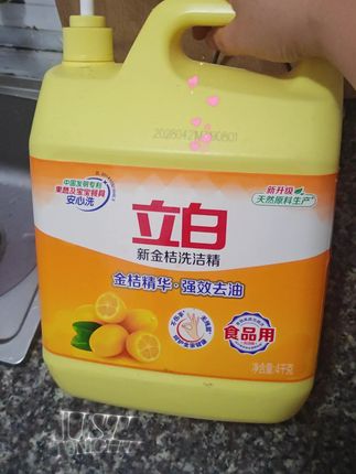 立白洗洁精,厨房的好帮手#好物推荐🔥 #家庭必备 #洗洁精
