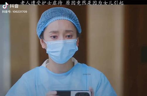 看到这个无理取闹的患者家属就掀心,护士好心好意提醒患者不能吃柿子因为患者刚做完开胸手术加上柿子柔酸比较多老年人肠胃薄弱吃多了会便秘,而这时患者家属被这个护士说了后误以会护士的态度恶劣便怀恨在心最后还投诉了这个护士让医院开除她,看到这真是心寒了很多在重症监护室工作的护士平常尽心尽力的照顾这些重症患者就连很多作为这些患者的儿女和家属都做不到这么耐心的照顾自己的亲人,有时不被家属和患者理解也就算了到最后还会被投诉,就算护士有时候因为工作忙的原因发了几句牢骚但也不至于要把护士开除就有点过了医护人员也是普通人,不是神也是有血有肉有情感的人,真希望这些患者和家属也要懂得换位思考有时候医患之间的信任和理解就能避免这些医患矛盾的发生。