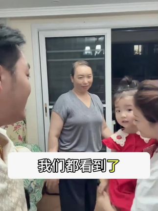 叔叔阿姨们好,嫂子这两天心情好很多了,我也很开心,叔叔阿姨们也不用担心了哈#记录真实生活 #记录日常生活 #厨房好物 #油污净