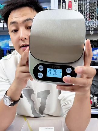 #电子秤#厨房电子秤 #电子秤#厨房好物#厂家直发品质保证