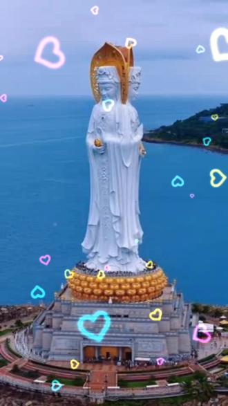 观音菩萨成道日祈祷🙏🙏🙏