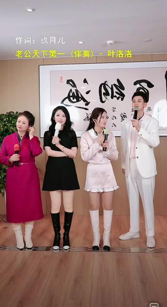 @小蔚总不忘初心III @小鱼儿🧜♀️ 星城 @乔小乔(王者归来)