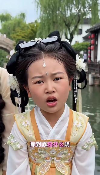 12生肖 一个超棒的故事!#端午龙舟问答 #即梦AI #AI分身戏精大赛 #我的AI分身杀疯了