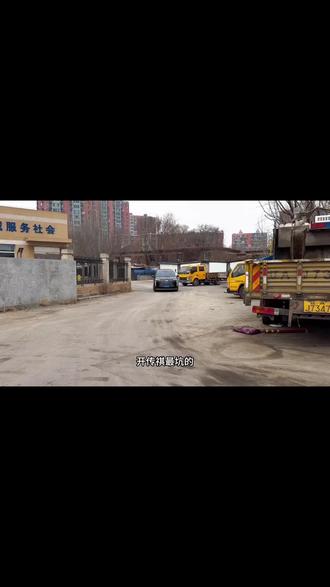 适用于传祺GS4/GS3/GS5/GS8/GM6/M6/GA4/GM8影豹广汽车遥控钥匙电池 #CR2032电池 #CR2025电池 #传祺车钥匙电池 #汽车遥控电池 #广汽传祺配件