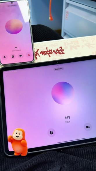 #豆包吵架 请问两个豆包谁赢了#哈哈哈哈哈哈我要笑死了