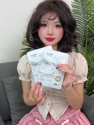 #好用又实惠#护肤品