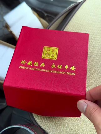 新款伟人红旗摆件, 不仅仅是对伟人的崇高敬意和纪念,也是对党的深深敬仰和缅怀!#汽车摆件 #摆件 #致敬伟人 #一代伟人#高档大气上档次