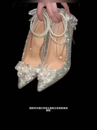哇哦!这双鞋子真的太美了! 穿上它你就是全场最闪耀的焦点#婚鞋穿搭 #婚鞋高跟鞋 #美出高级感 #婚纱穿搭 @上热门🔥🔥🔥 @抖音小助手