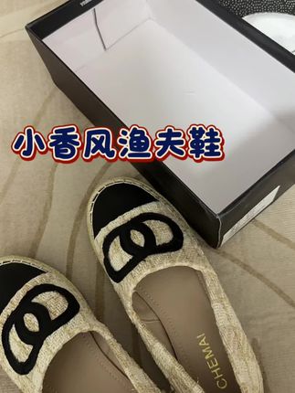 真的巨巨巨百搭 #创作灵感 #好穿又好搭 #好穿不累脚 #软底软面穿上超舒服 #百搭鞋子 啊啊啊啊。超好穿哎。