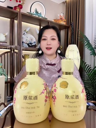 能拍就还有库存#白酒#杏花村#纯粮食酿造#以酒会友#酒文化