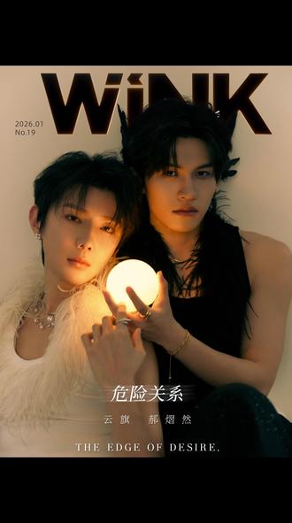 未来可期,入股不亏。
#云熠 #安利