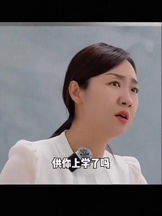 #那又如何 明星又招你惹你了,你很牛逼克拉斯吗?