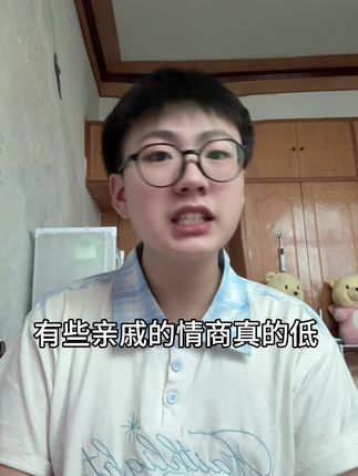 不是吹霉运吗?怎么还这么倒霉… #猎奇 #胡言乱语