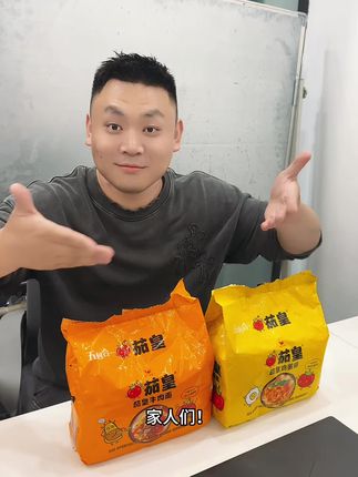 深夜泡面的热气,是生活温柔的结界🍜#泡面治愈时刻#快乐多巴胺#快乐催泪剂#强烈推荐 #每日分享