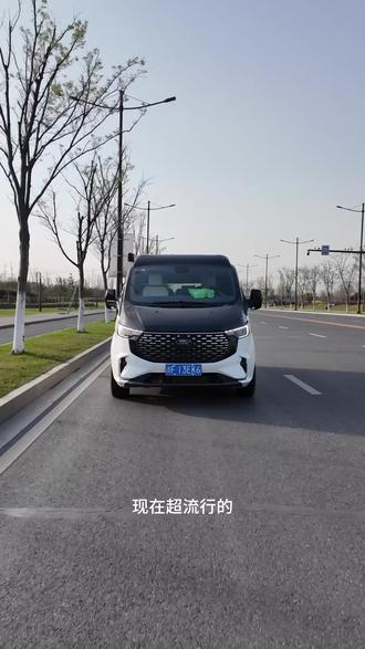 出行有利器,百变小房车#青年创作者成长计划 #迈阿密宿营车 #迈阿密 #好车推荐官 #gta