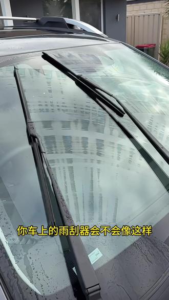 适配吉利新帝豪雨刮器片2018款18/19无骨20原装2017百万四代雨刷#雨刮器#汽车雨刮器#无骨雨刮器#吉利帝豪雨刮器#吉利帝豪专用雨刮器