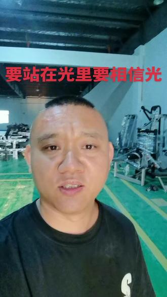 还得是cpo要相信光#cpo光模块 #pcb板块 #a股散户联盟 #基金理财 #创业路上的我们