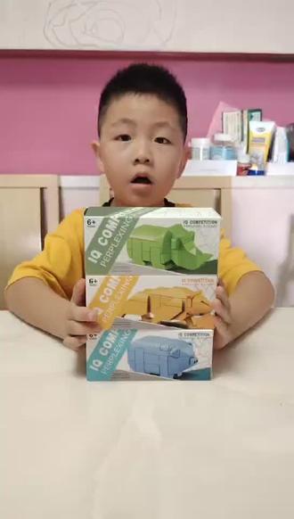 #玩具 鲁班锁动物锁 犀牛