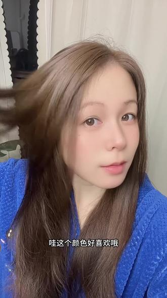 这个夏天,试试不一样的发色-亚麻灰棕#okcs染发膏 #okcs染膏 #染发 #显白发色 #韩系