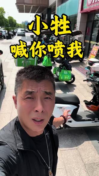 #羿妃家 相隔千里 互不打扰,不好吗……我这是招谁惹谁啦…小生让你口无遮拦.目中无人
